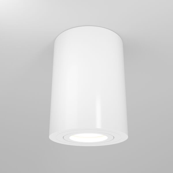 C016CL-01W Lampa sufitowa Atom Maytoni - Mega RABATY % w koszyku