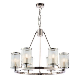 74128 Lampa wisząca Easton 6  Endon - rabaty 25% w koszyku