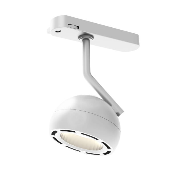 HOSHI S0019 lampa do szynoprzewodu biała Maxlight - Negocjuj CENĘ - MEGA rabaty