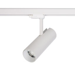 8762 Lampa CTLS MILO LED 25W 3000K - rabaty 15% w koszyku