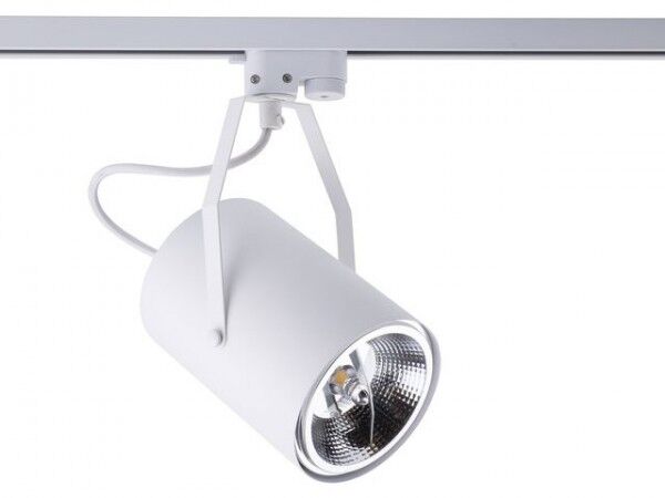 9020 Lampa PROFILE BIT PLUS white--rabaty 15% w koszyku