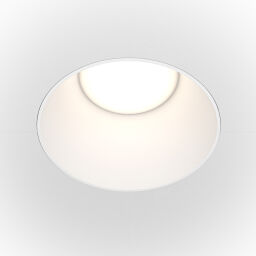 DL051-01-GU10-RD-W Lampa wbudowana Share Maytoni - Mega RABATY % w koszyku