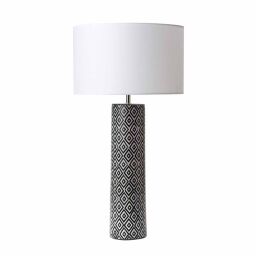 EGO4221 Ego Lampa stołowa Dar Lighting - rabaty 20% w koszyku