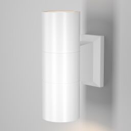 O574WL-02W Lampa ścienna kinkiet Bowery Maytoni - Mega RABATY % w koszyku